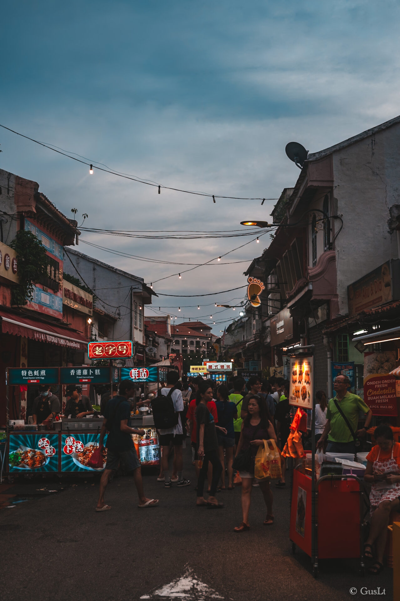 Jonker walk, Melaka