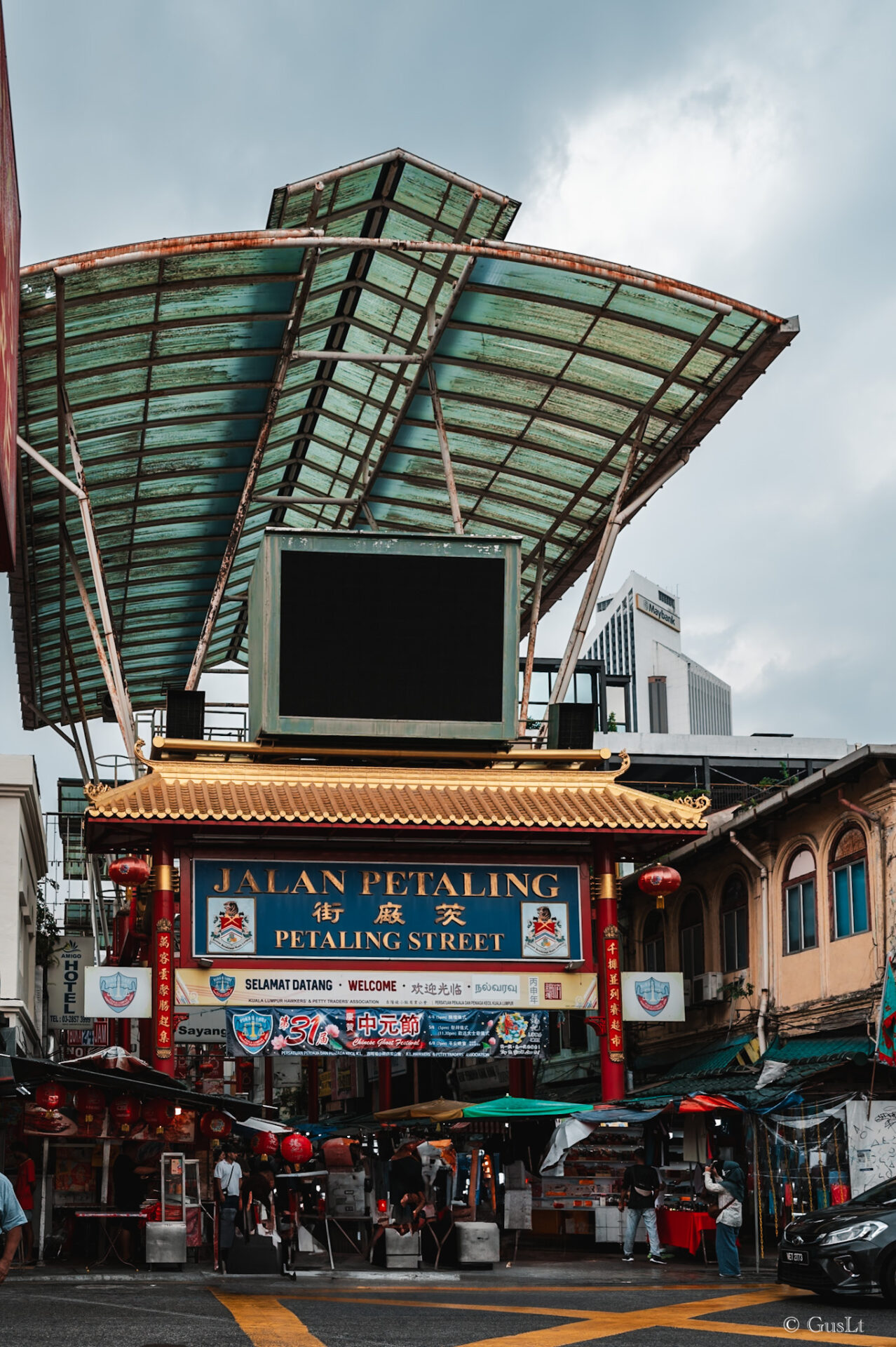 Petaling street, Kuala Lumpur