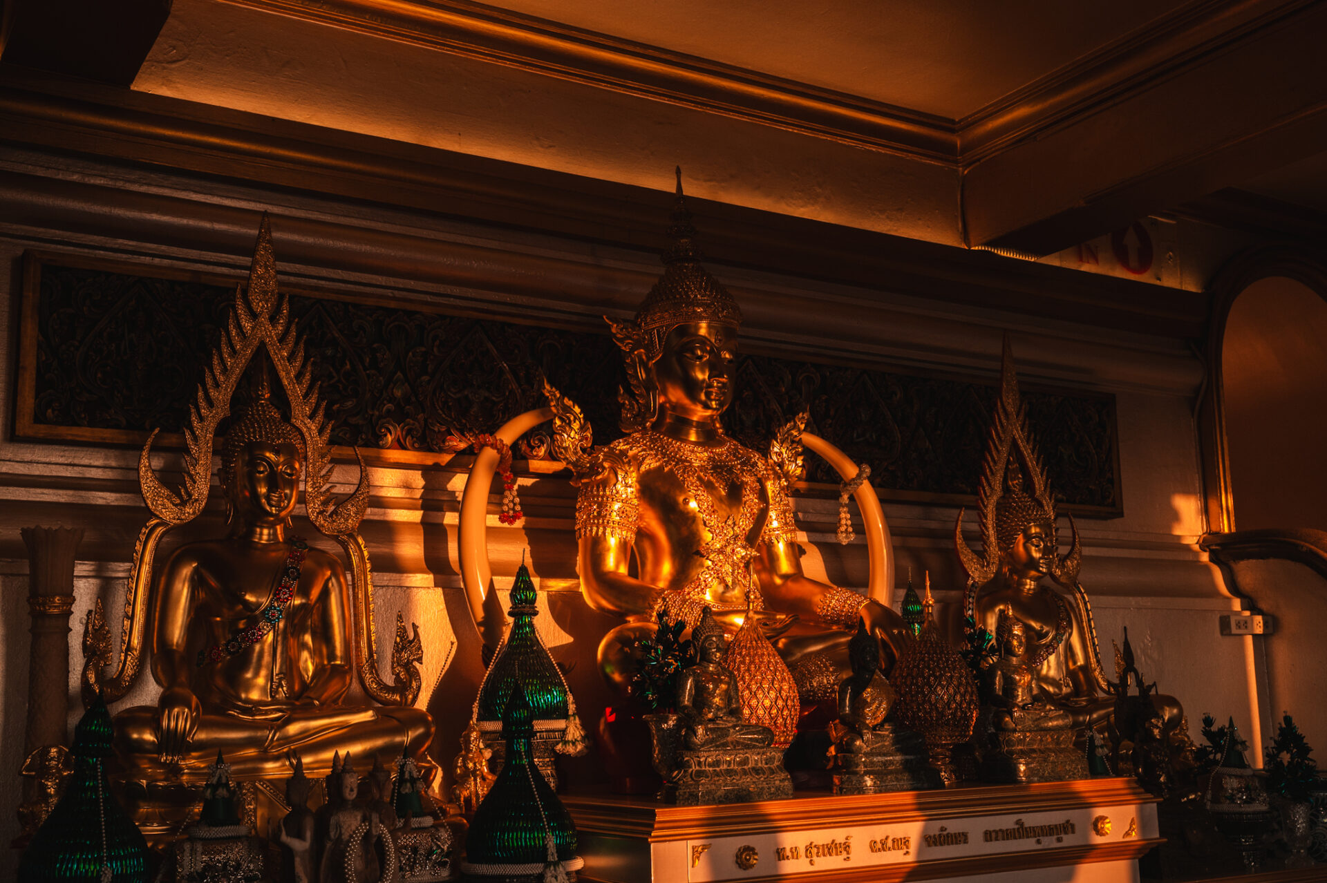 Wat Saket, Bangkok, Thaîlande