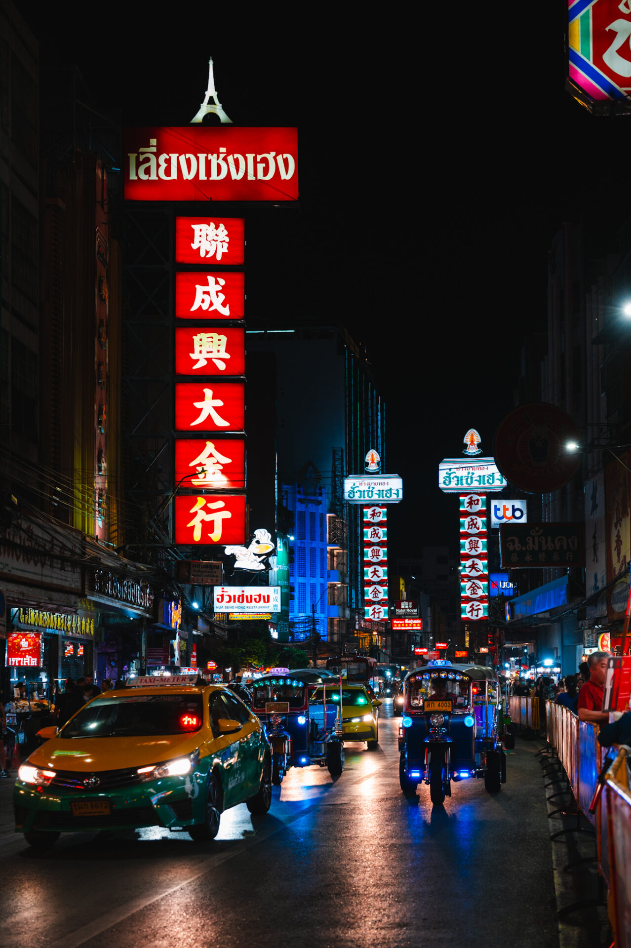Chinatown, Bangkok, Thaïlande