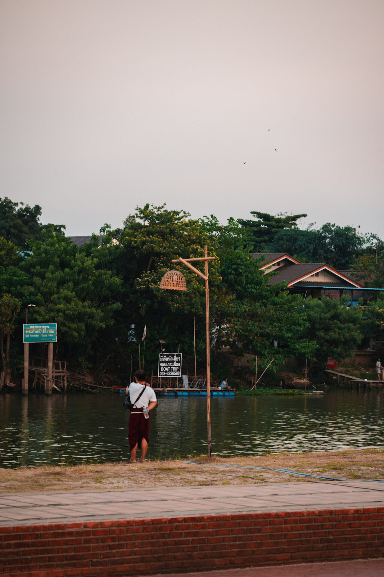 Ayutthaya, Thaïlande