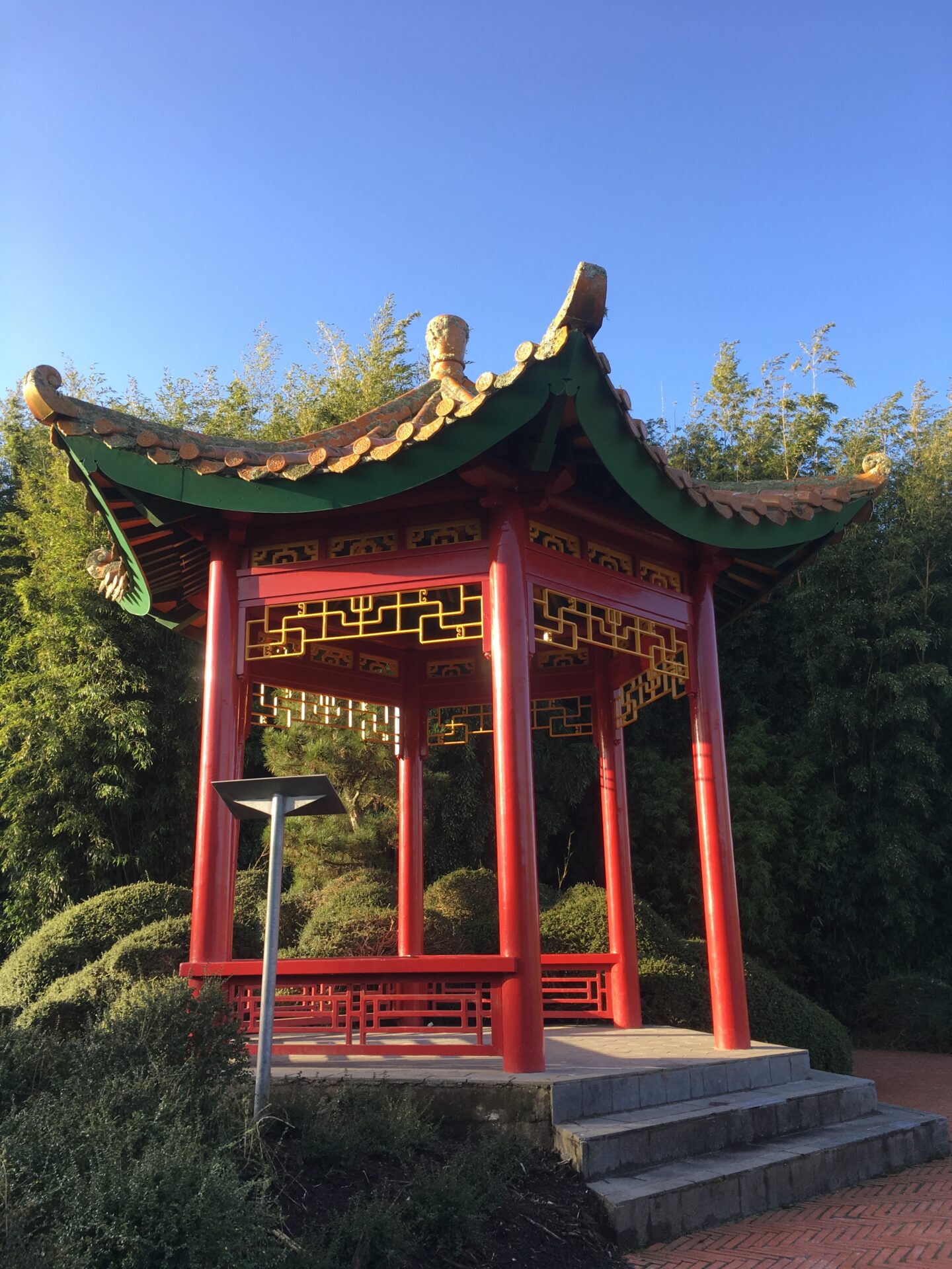 Hamilton gardens, Nouvelle-Zélande