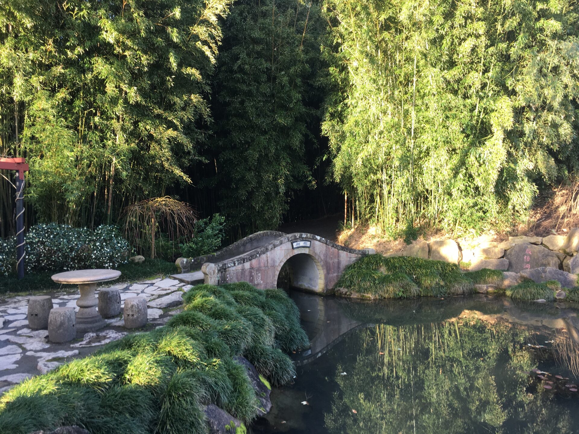 Hamilton gardens, Nouvelle-Zélande